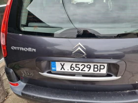 Citroen C8 - 650 € / 1271.29 лв. - 68769429 12