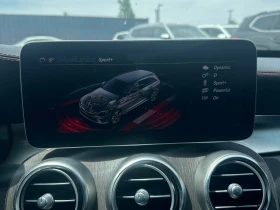 Mercedes-Benz C 43 AMG ДИСТРОНИК * ПОДГРЕВ * ПАНОРАМА * BURMESTER | Auto.bg — изображение 9