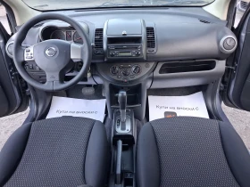 Nissan Note 1.6* ГАЗ.ИНЖ* АВТОМАТИК - 3500 € - 84630913 9