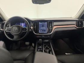 Volvo S60 2.0 B5 Plus Dark Theme AWD | Auto.bg — изображение 11