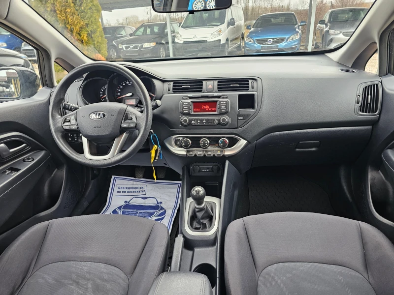 Kia Rio 1.2 КЛИМАТИК РЕАЛНИ КИЛОМЕТРИ, снимка 13 - Автомобили и джипове - 48296083