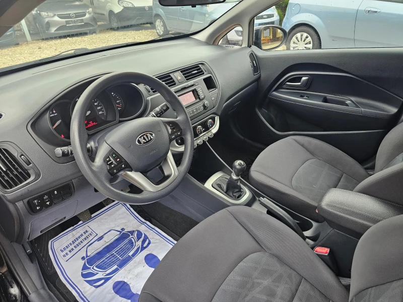 Kia Rio 1.2 КЛИМАТИК РЕАЛНИ КИЛОМЕТРИ, снимка 9 - Автомобили и джипове - 48296083