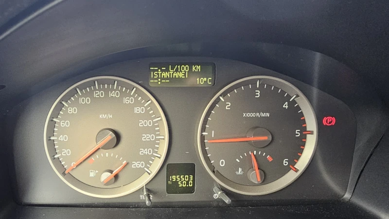 Volvo C30 2.0 R Design, снимка 12 - Автомобили и джипове - 52722927