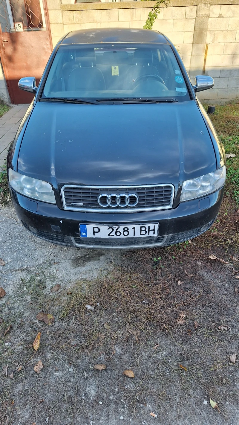 Audi A4 Б6