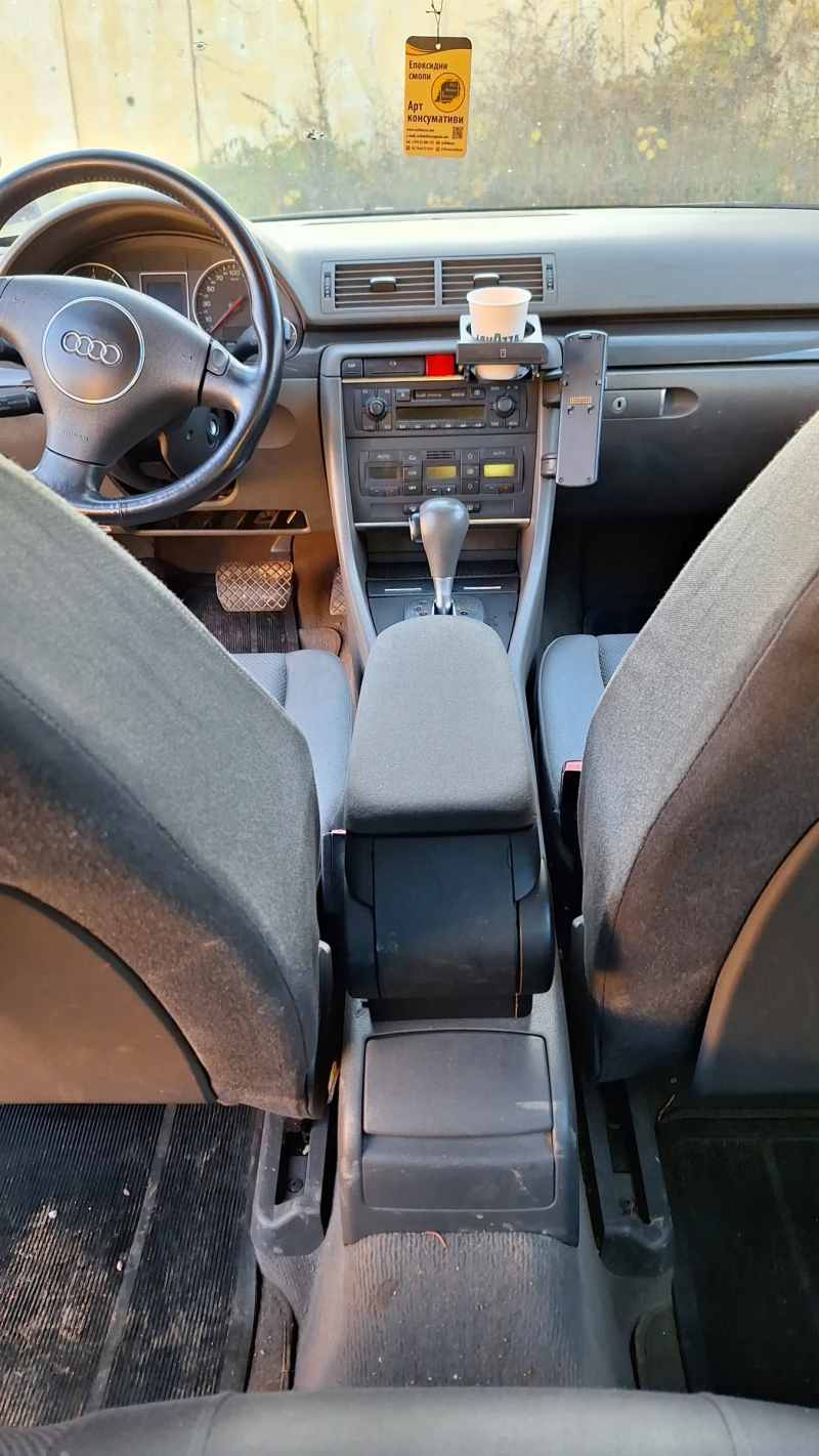 Audi A4 Б6, снимка 6 - Автомобили и джипове - 52990066