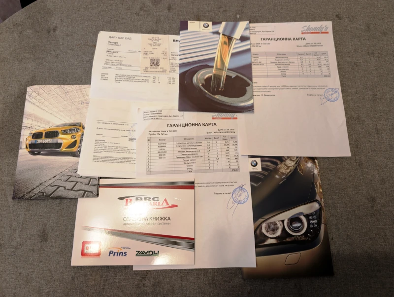 BMW 630, снимка 12 - Автомобили и джипове - 53459572