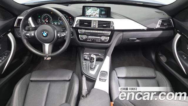 BMW 3gt, снимка 7 - Автомобили и джипове - 56089256