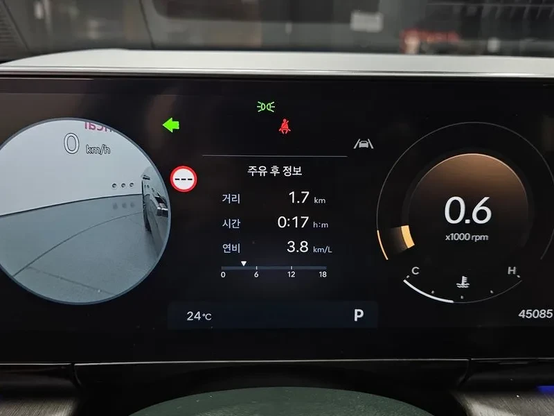 Hyundai Grandeur (Gn7) 2.5 Gasoline 2Wd Calligraphy | Mobile.bg � ����������� 8