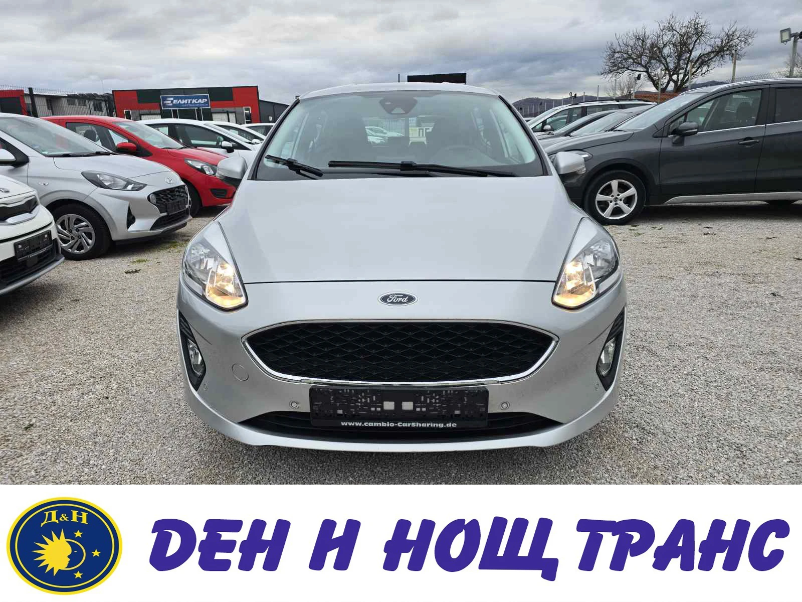 Ford Fiesta 1.0 EcoBoost Камера| Навигация| Парктроник, снимка 1