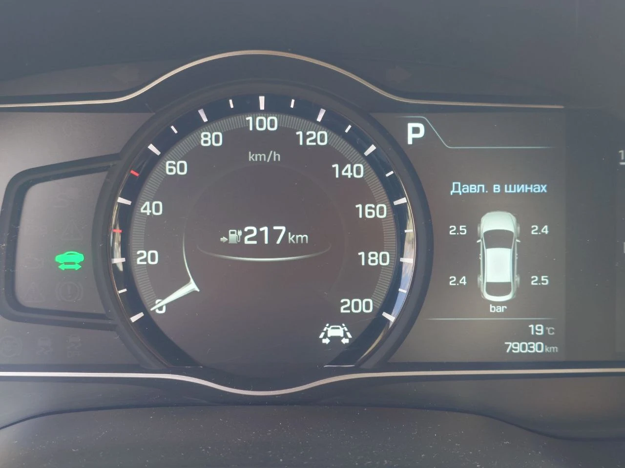 Hyundai Ioniq 28 kWh - изображение 6