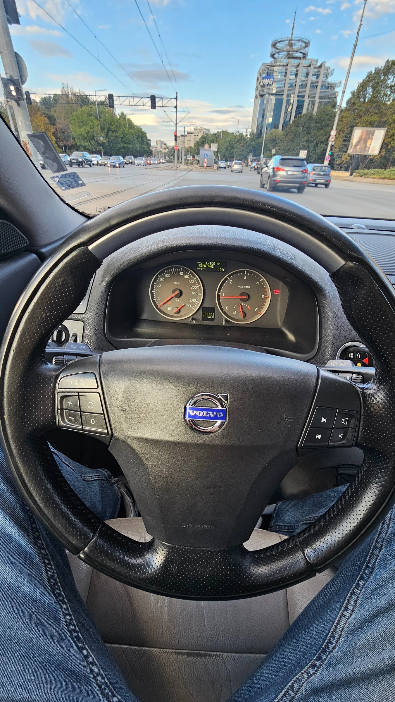 Volvo C30 2.0 R Design | Mobile.bg — изображение 13