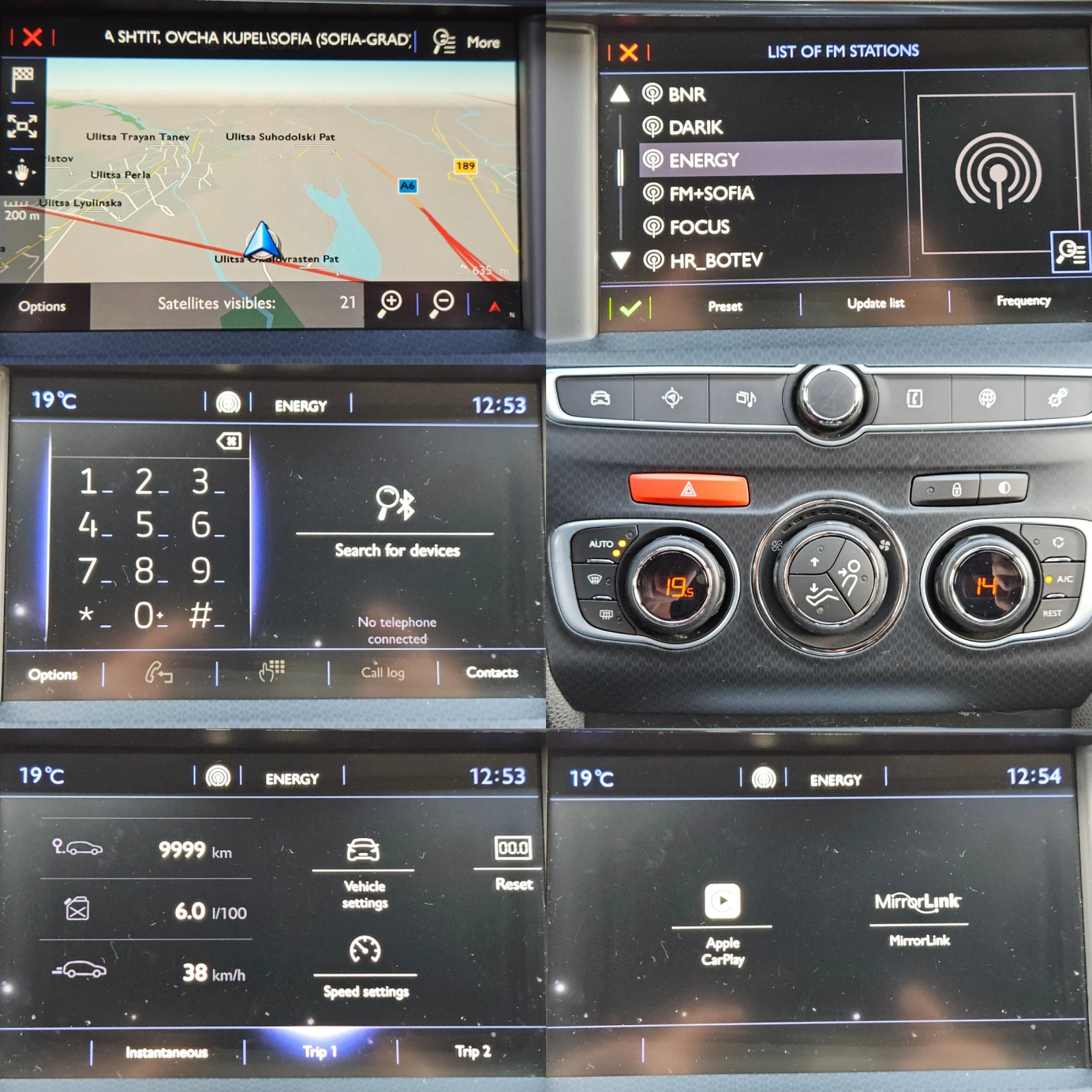 Citroen DS4 1.6HDI/120k.c/6/CarPlay/ACC/NAVI//EURO 6 | Mobile.bg   13