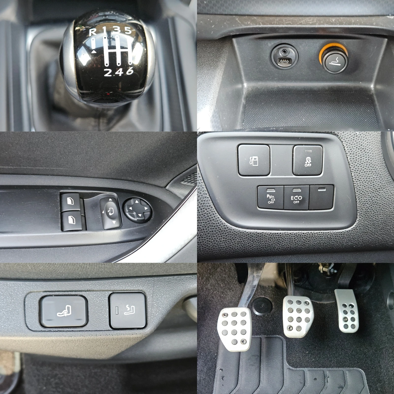 Citroen DS4 1.6HDI/120k.c/6/CarPlay/ACC/NAVI//EURO 6 | Mobile.bg   14