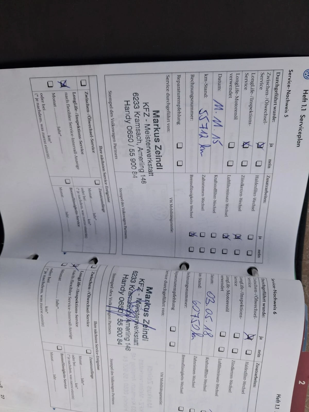 VW Polo 1.2-i   | Mobile.bg   15