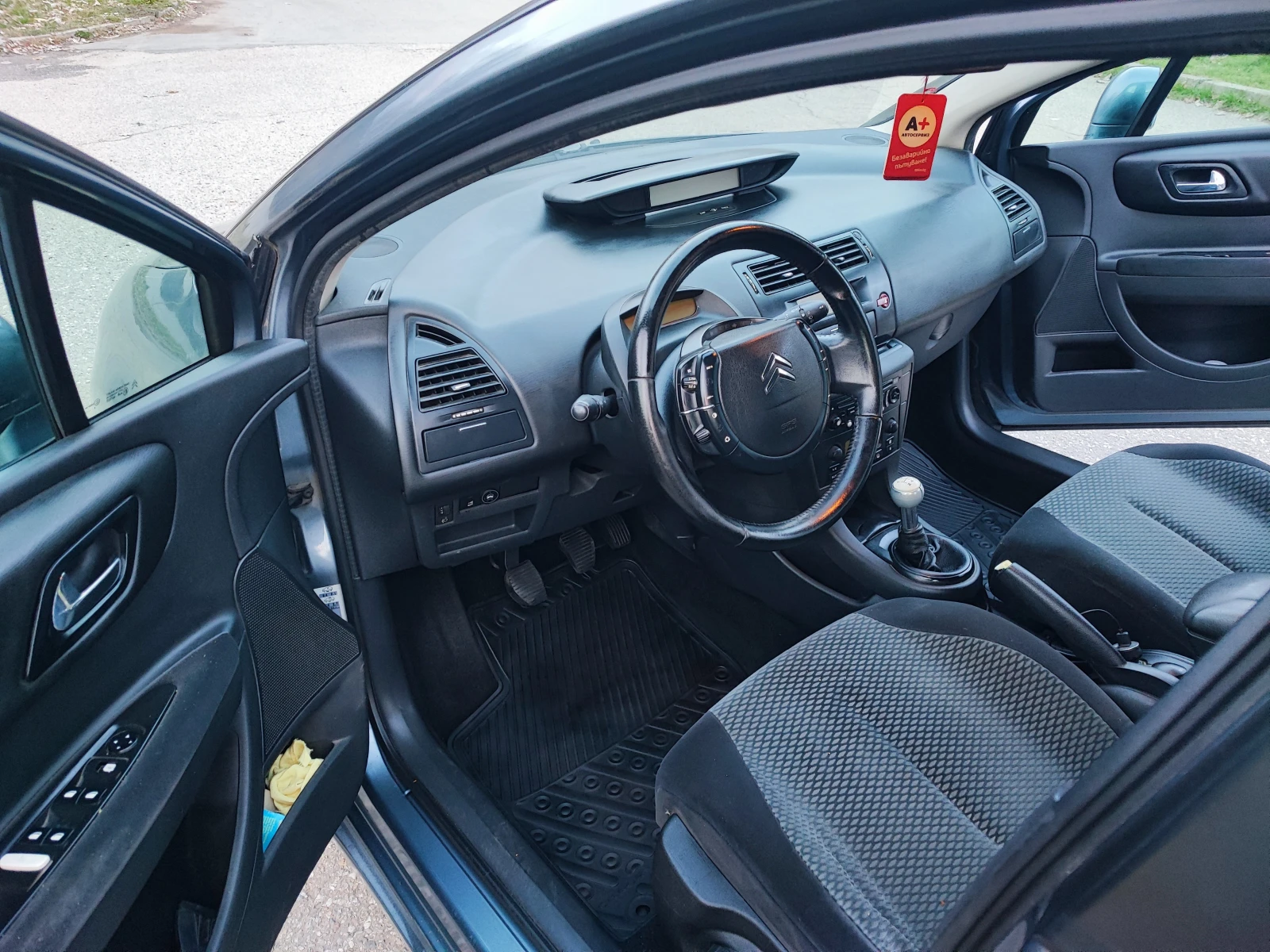 Citroen C4 Газов Инжекцион - изображение 10