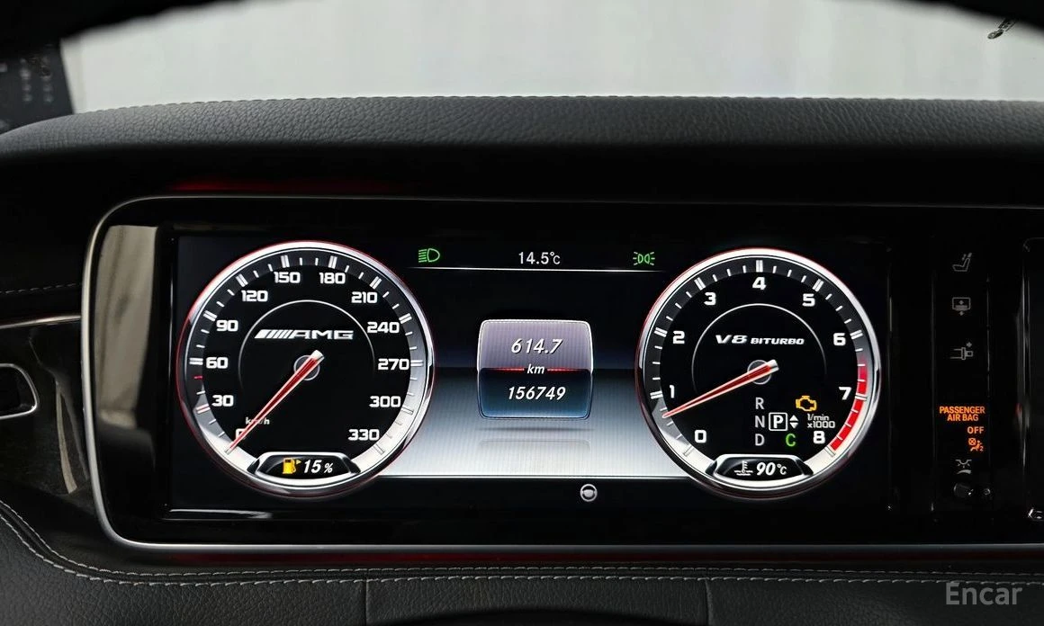 Mercedes-Benz S 63, снимка 8 - Автомобили и джипове - 53766043