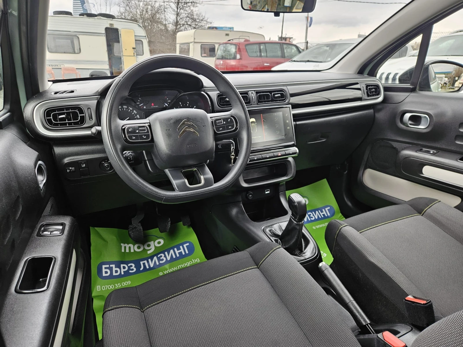 Citroen C3 1.6, HDI EURO 6B, снимка 8 - Автомобили и джипове - 53955744