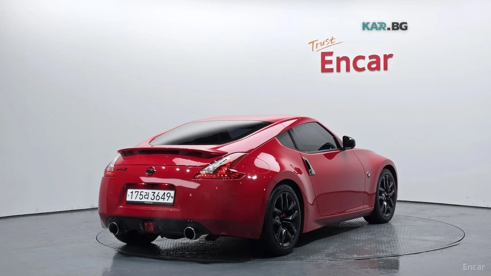 Nissan 370Z 3.7 Coupe Z34, снимка 2 - Автомобили и джипове - 55267468