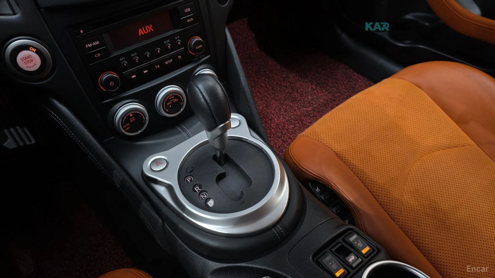 Nissan 370Z 3.7 Coupe Z34, снимка 8 - Автомобили и джипове - 55267468