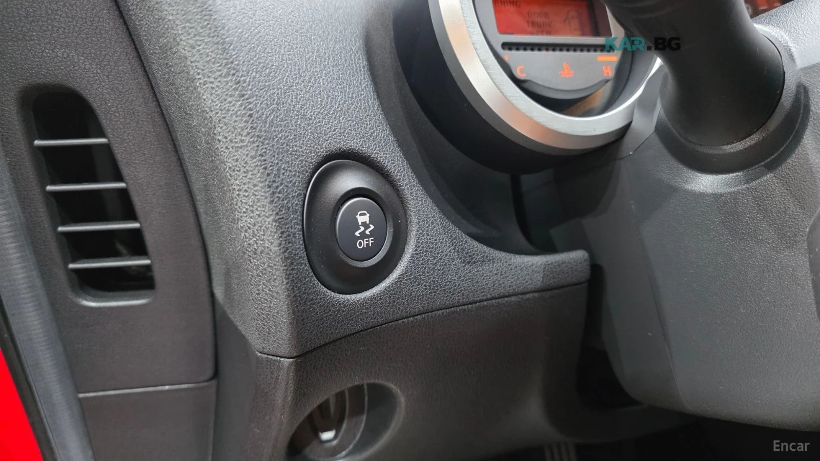 Nissan 370Z 3.7 Coupe Z34, снимка 17 - Автомобили и джипове - 55267468