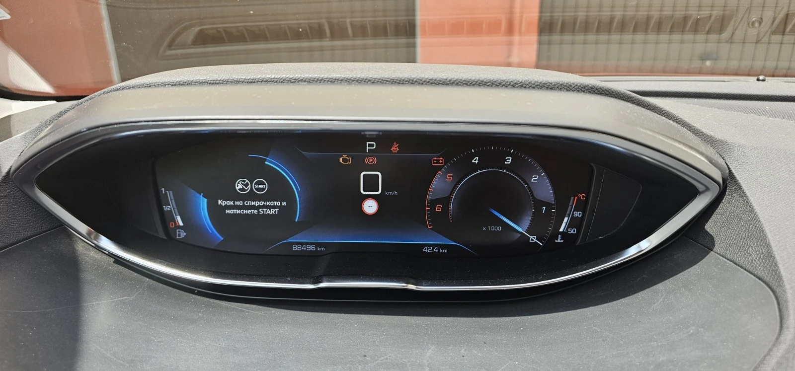 Peugeot 3008 Allure | Mobile.bg � ����������� 11