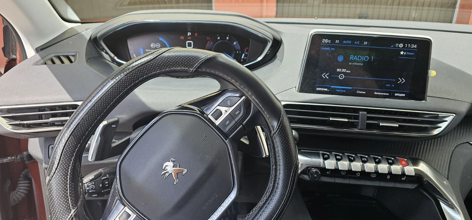 Peugeot 3008 Allure | Mobile.bg � ����������� 10