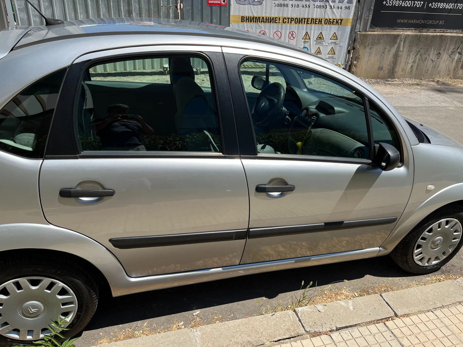 Citroen C3 1.4 HDI, снимка 5 - Автомобили и джипове - 55619724