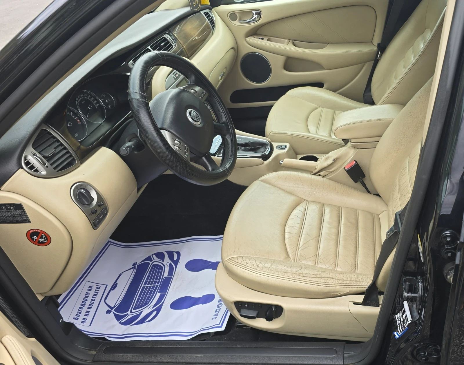 Jaguar X-type 2.2 Diesel Автоматик !!!, снимка 14 - Автомобили и джипове - 55705611