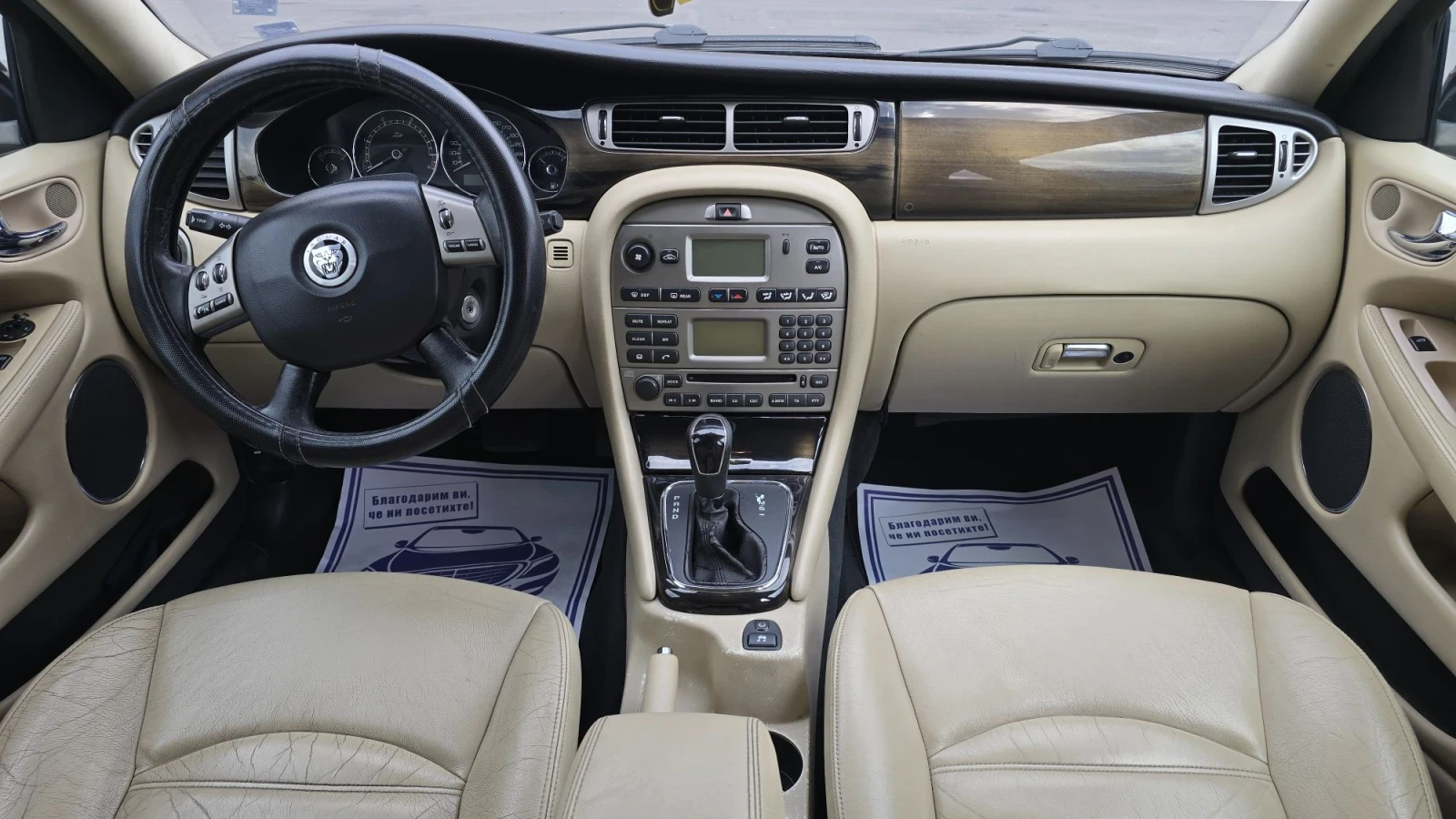 Jaguar X-type 2.2 Diesel Автоматик !!!, снимка 12 - Автомобили и джипове - 55705611