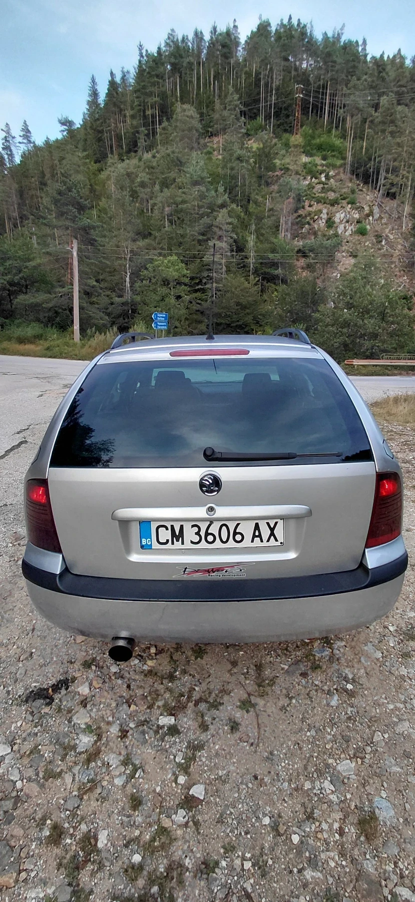 Skoda Octavia 1.9tdi 110ps., снимка 4 - Автомобили и джипове - 55838096