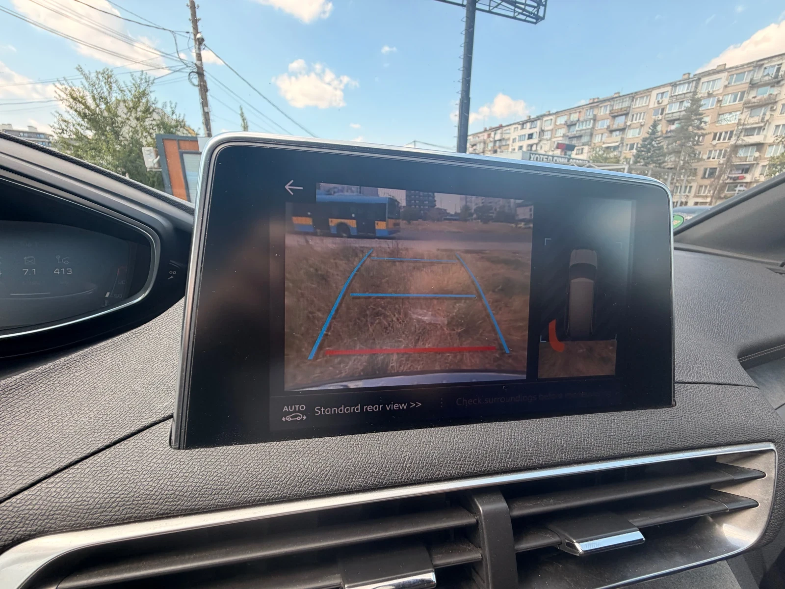 Peugeot 5008 GT, снимка 7 - Автомобили и джипове - 55848904