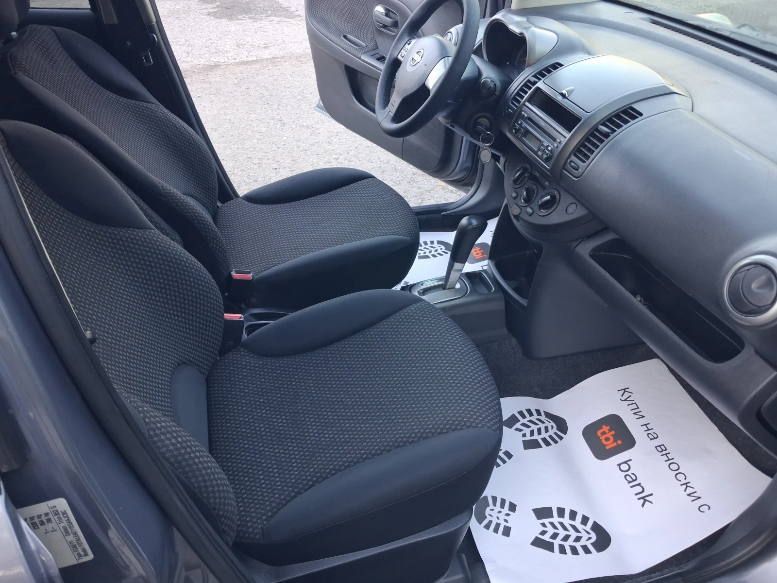 Nissan Note 1.6* ГАЗ.ИНЖ* АВТОМАТИК, снимка 11 - Автомобили и джипове - 56342961