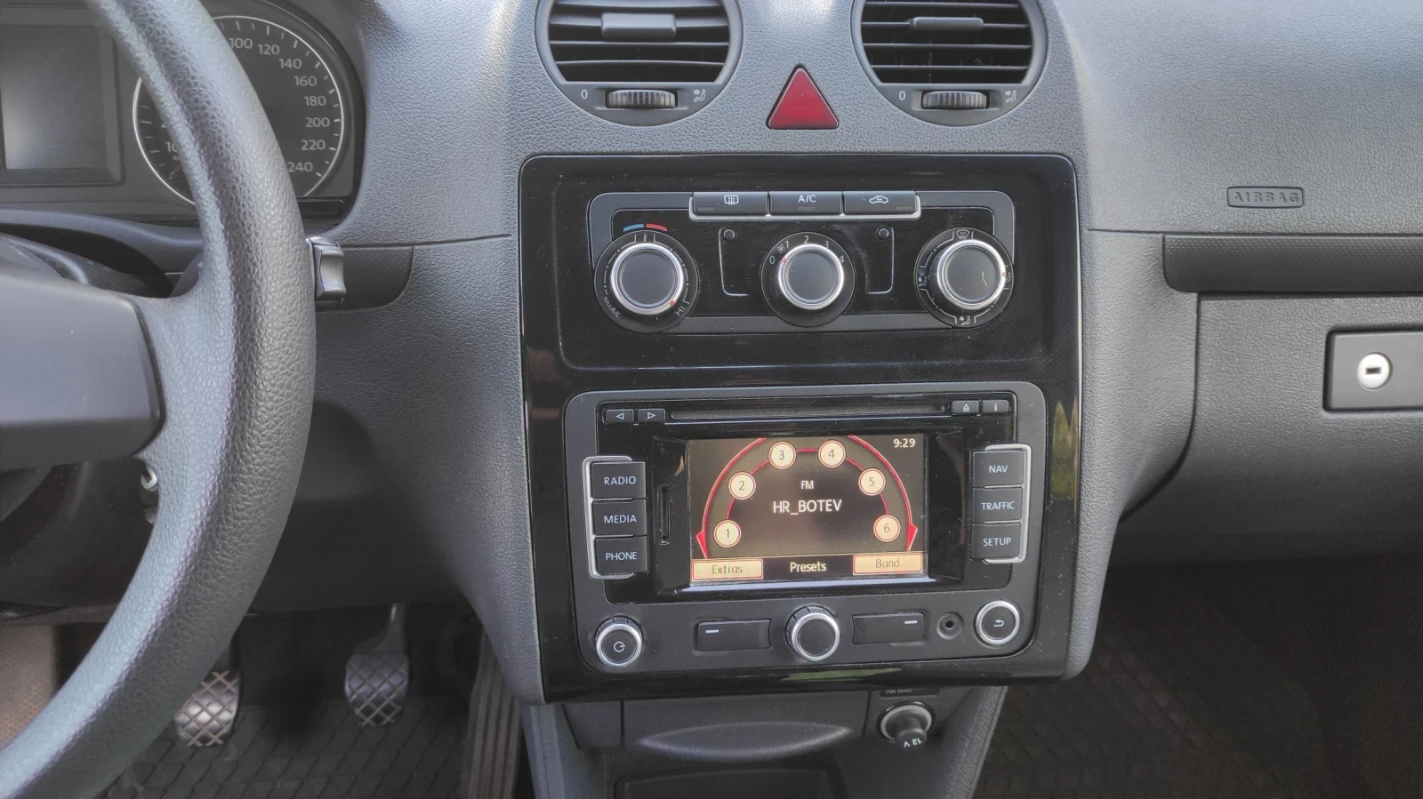VW Caddy Maxi 7места, снимка 7 - Автомобили и джипове - 56365222