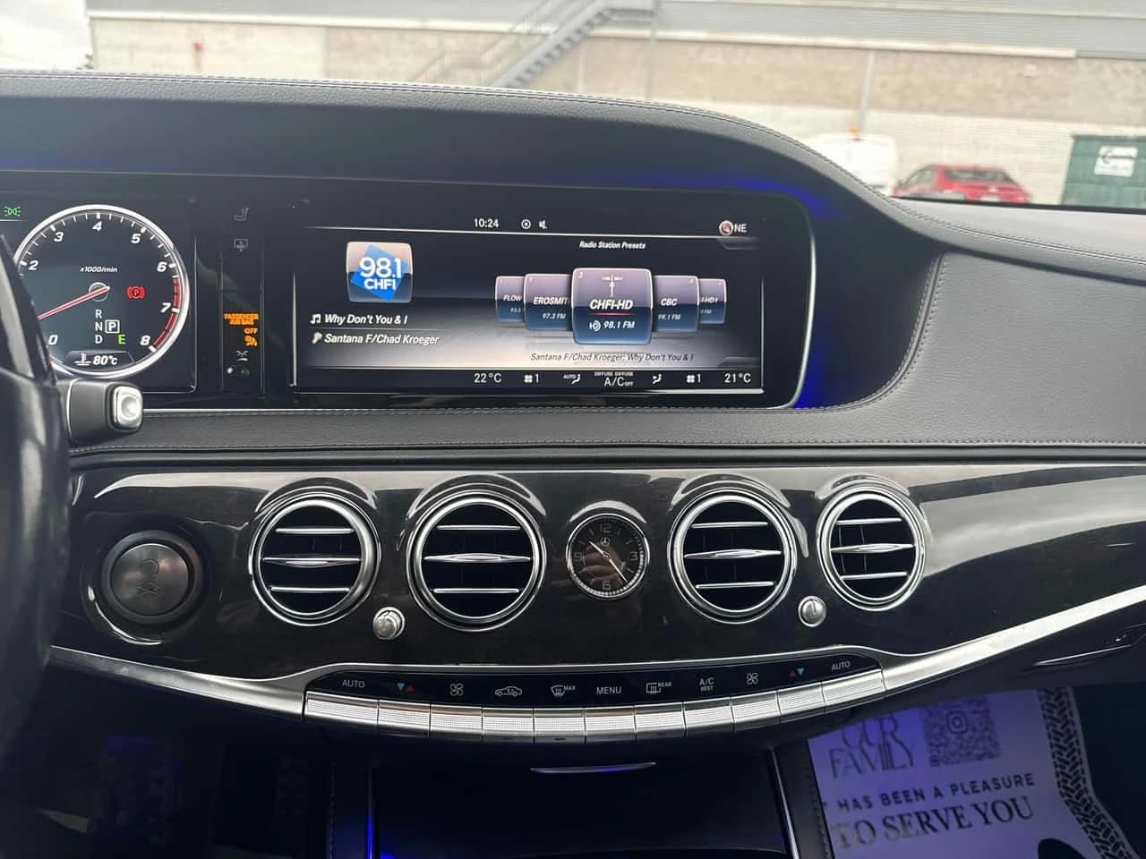 Mercedes-Benz S 550 * CARFAX * ���� �� �� | Mobile.bg � ����������� 10