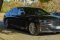 BMW 745 Le/ xDrive/ PLUG-IN/ Laser/ 360 - изображение 4