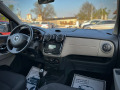 Dacia Lodgy 1.6i 100 000 км - [12] 
