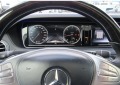 Mercedes-Benz S 350 D 4Matic - изображение 5