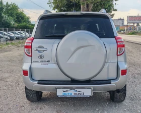 Toyota Rav4 2.2 136 К.С. ДИЗЕЛ! 4Х4! , снимка 6