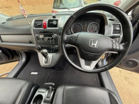 Honda Cr-v, снимка 4