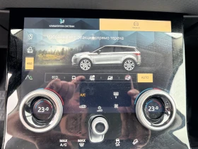 Land Rover Range Rover Evoque 2.0D FACELIFT, снимка 16