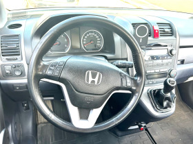 Honda Cr-v Honda crv , снимка 6 - Автомобили и джипове - 45025465