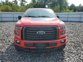  Ford F150