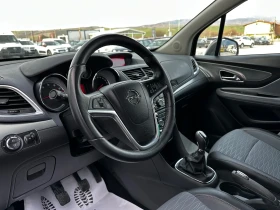 Opel Mokka 1.4T-LPG-COSMO-130000км-LED-XENON-СЕРВИЗНА ИСТОРИЯ - 17900 лв. - 48154307 | Car24.bg