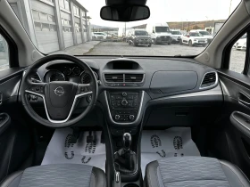 Opel Mokka 1.4T-LPG-COSMO-130000км-LED-XENON-СЕРВИЗНА ИСТОРИЯ - 17900 лв. - 48154307 | Car24.bg