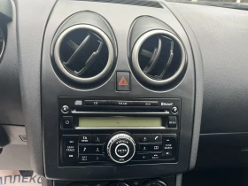 Nissan Qashqai 1.6 - Бензин - 12800 лв. - 41928987 10