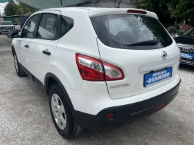 Nissan Qashqai 1.6 - Бензин - 12800 лв. - 41928987 4