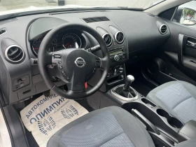 Nissan Qashqai 1.6 - Бензин - 12800 лв. - 41928987 9