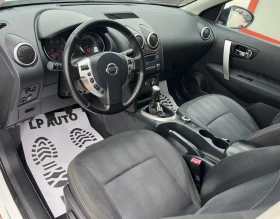 Nissan Qashqai 2.0d 150k.c 4x4 FACELIFT | Mobile.bg    7
