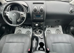 Nissan Qashqai 2.0d 150k.c 4x4 FACELIFT | Mobile.bg    8