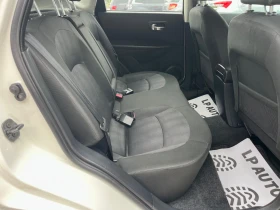 Nissan Qashqai 2.0d 150k.c 4x4 FACELIFT | Mobile.bg    11